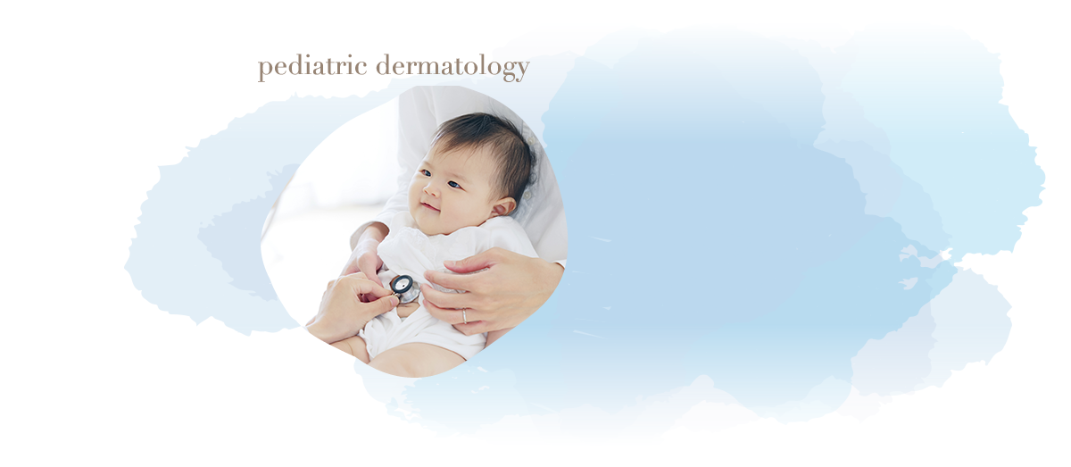 pediatric dermatology